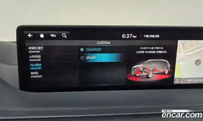 Genesis GV80 2022 2.5 Автомат в Москве № 117278, миниатюра 11