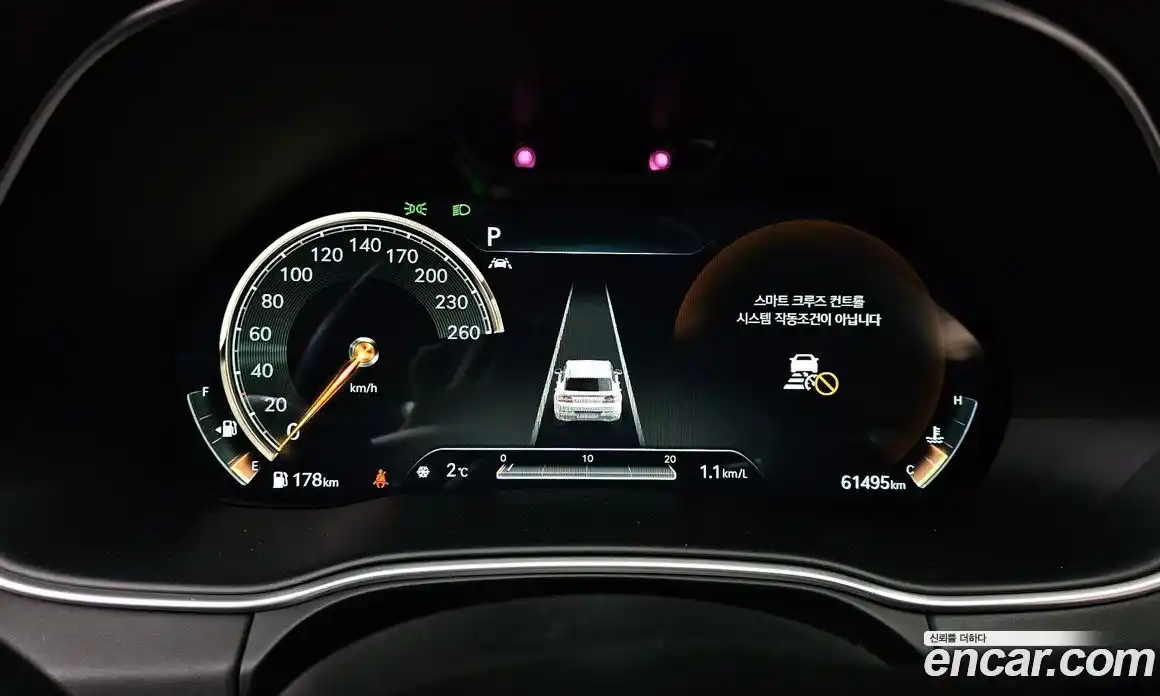 Genesis GV80 2021 2.5 Автомат в Москве № 118519, фото 5