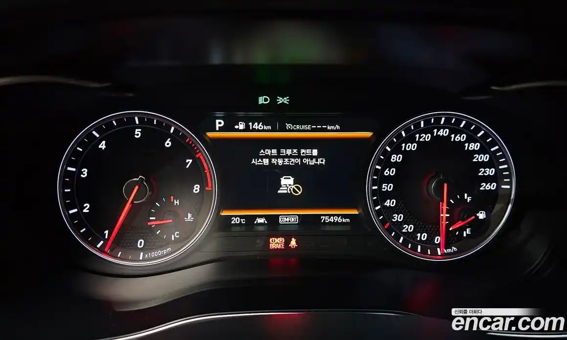 Genesis G70 2019 2.0 Автомат в Москве № 118962, фото 20