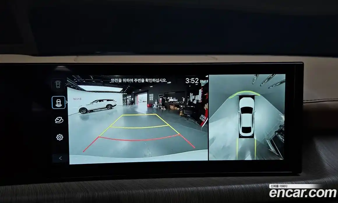 Hyundai Sonata 2024 2.0 Автомат в Москве № 119336, фото 6