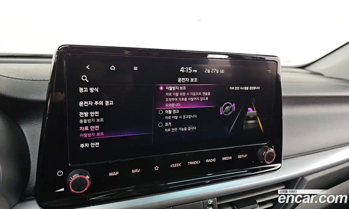 Kia K3 2024 1.6 Автомат в Москве № 120281, фото 9