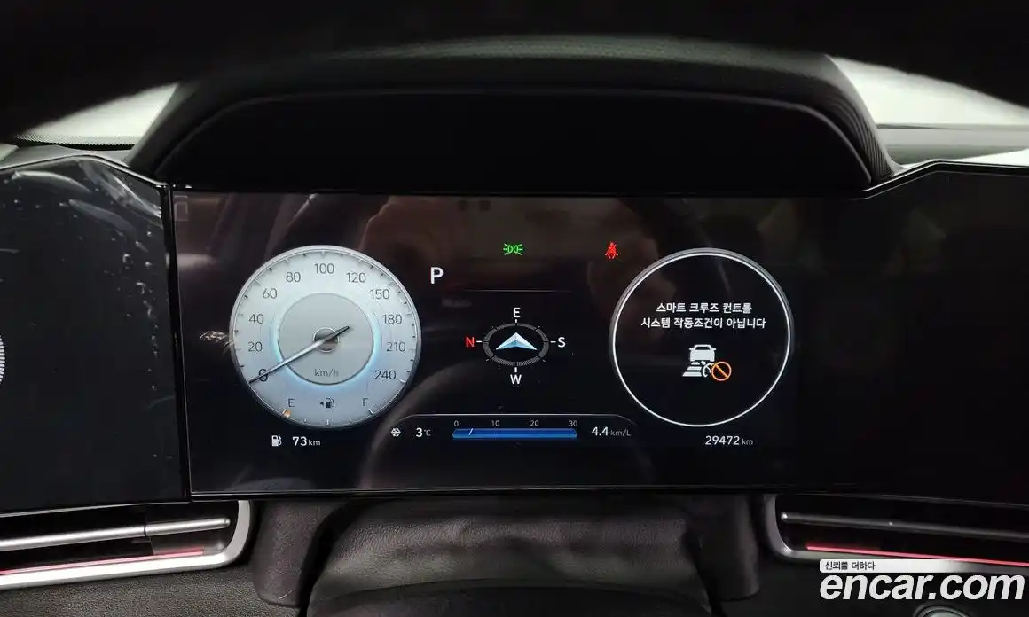 Hyundai Avante 2023 1.6 Автомат в Москве № 123053, фото 12