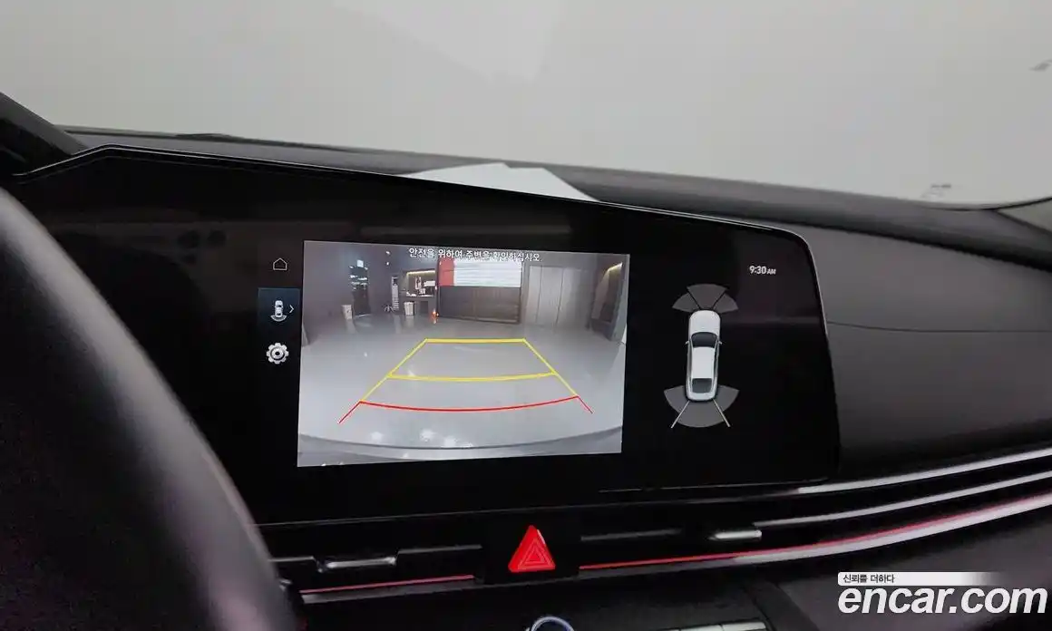 Hyundai Avante 2023 1.6 Автомат в Москве № 123053, фото 6