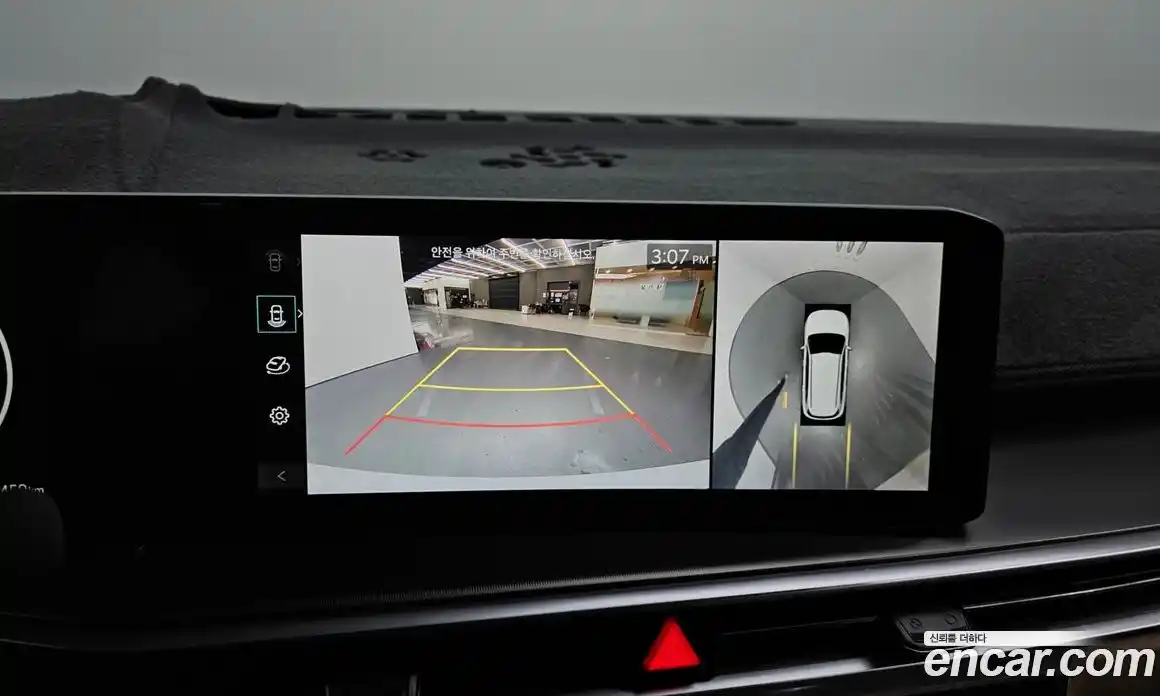 Kia Sorento 2024 1.6 Автомат в Москве № 124353, фото 4