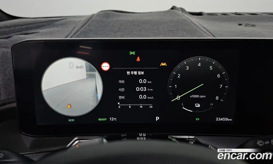 Kia Sorento 2024 1.6 Автомат в Москве № 124353, фото 7