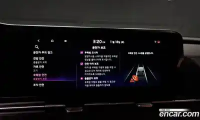 Kia Canival 2021 2.2 Автомат в Москве № 124417, миниатюра 11