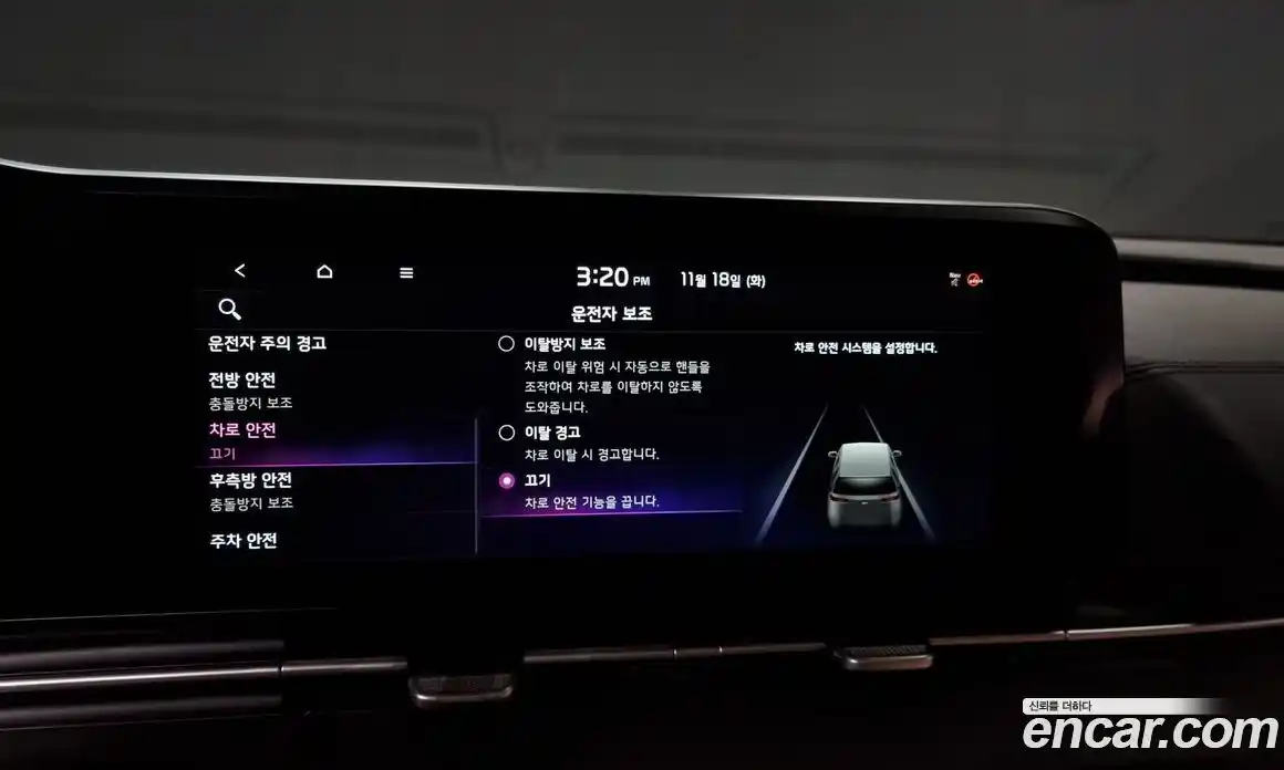 Kia Canival 2021 2.2 Автомат в Москве № 124417, фото 17