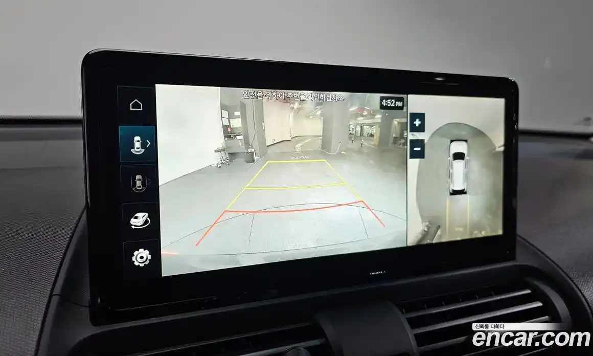 Hyundai Casper 2025 0.2 Автомат в Москве № 124670, фото 13