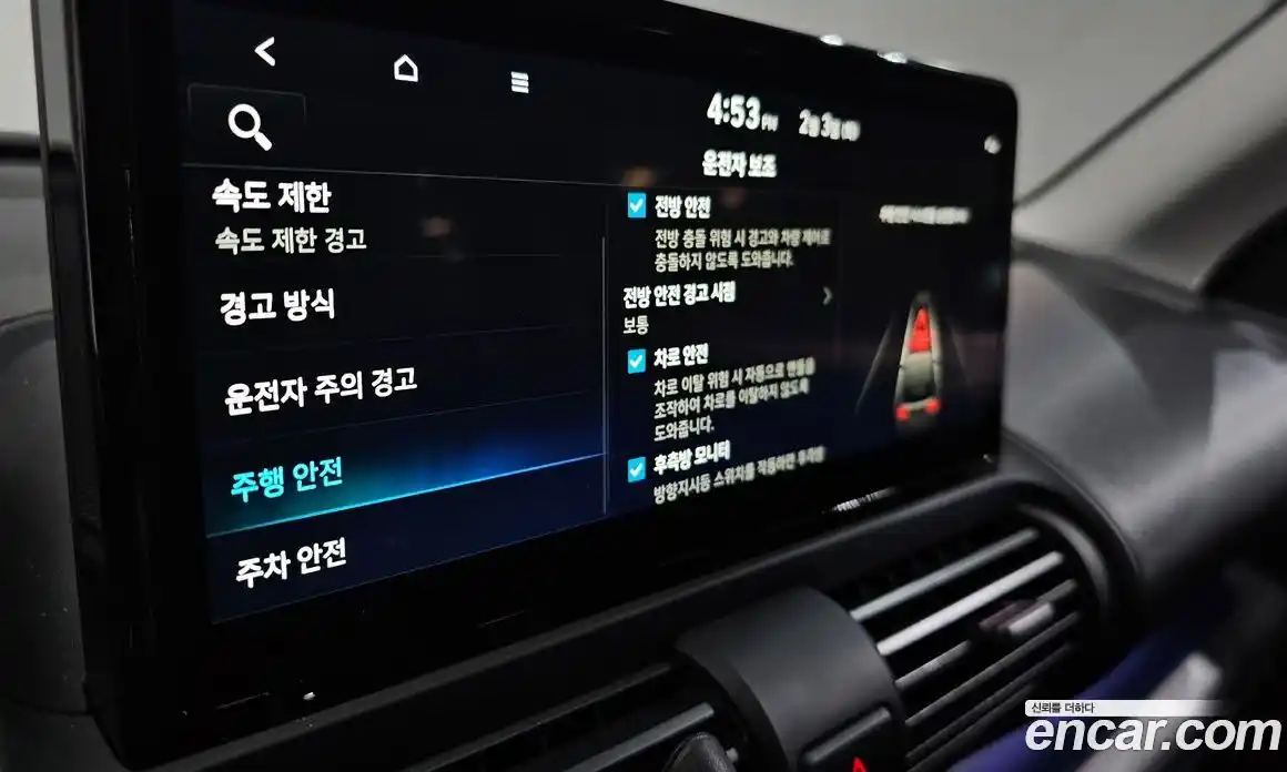 Hyundai Casper 2025 0.2 Автомат в Москве № 124670, фото 5