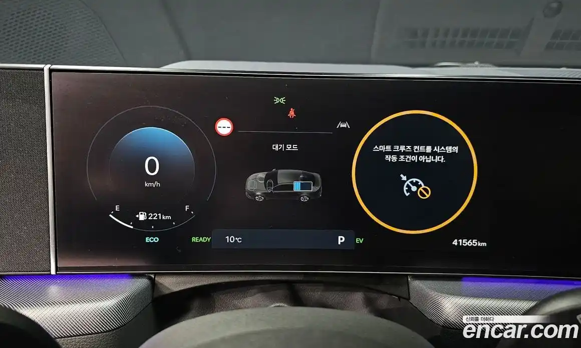 Hyundai Sonata 2024 2.0 Автомат в Москве № 126340, фото 5