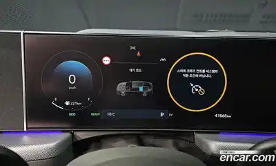 Hyundai Sonata 2024 2.0 Автомат в Москве № 126340, миниатюра 5