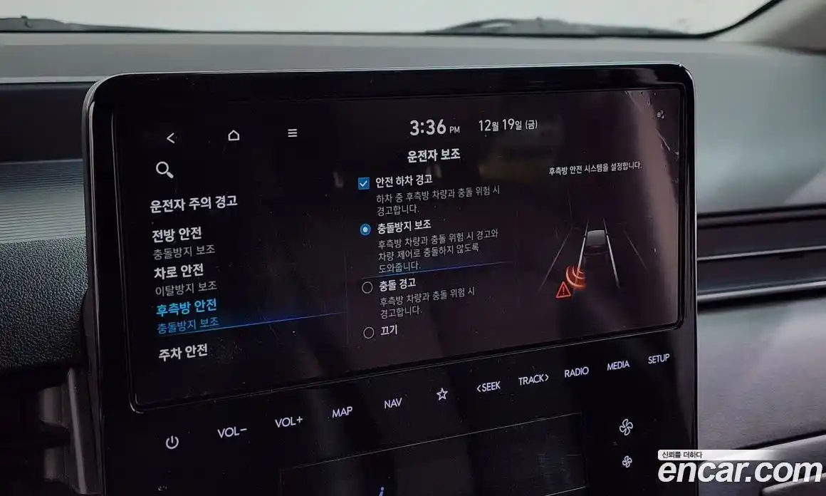 Hyundai Staria 2024 2.2 Автомат в Москве № 126930, фото 17