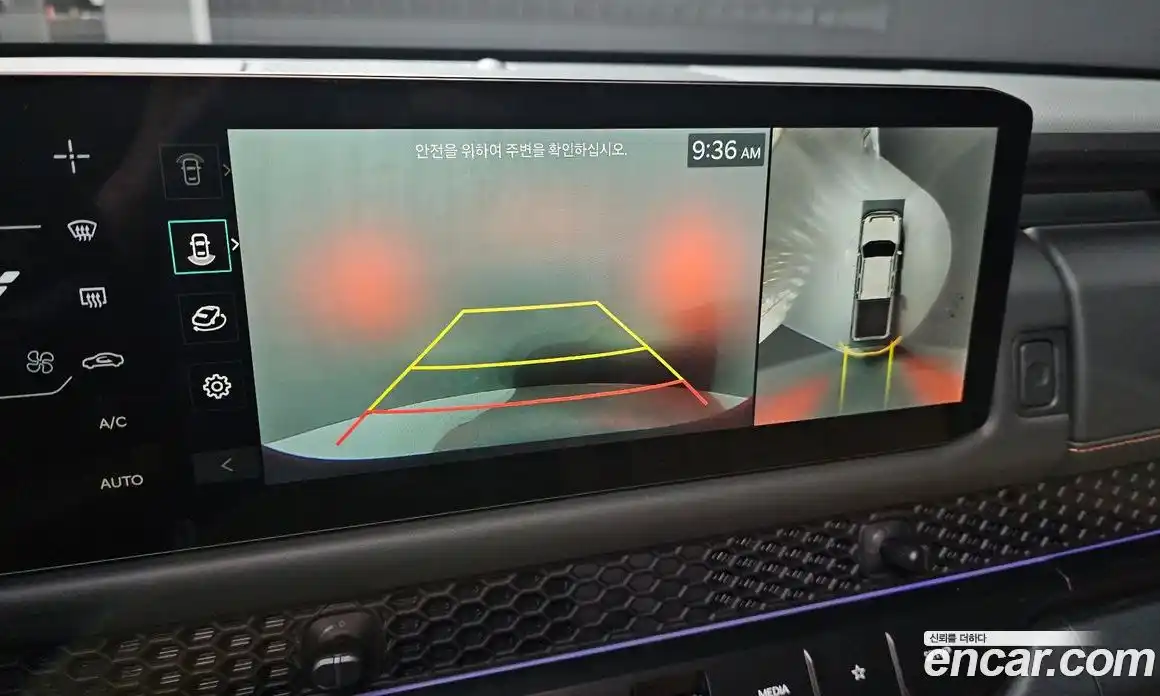 Kia Tasman 2026 2.5 Автомат в Москве № 127646, фото 16