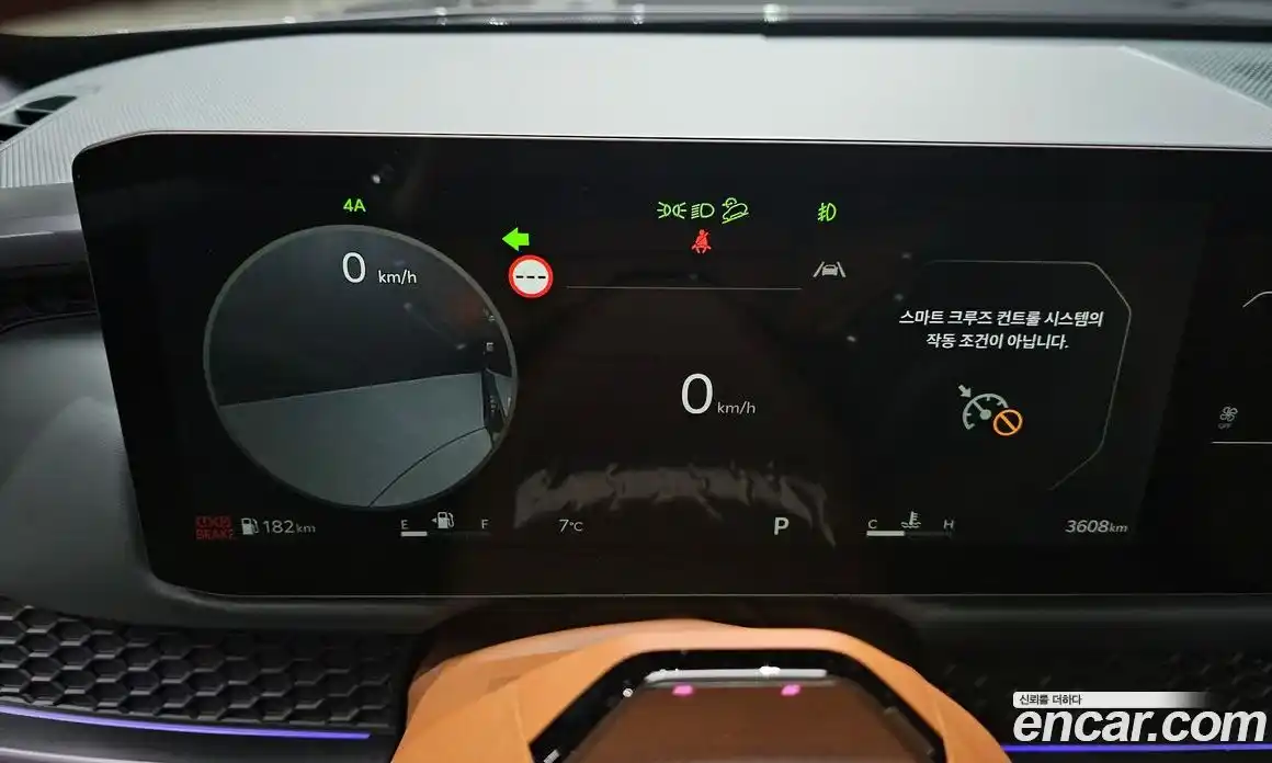 Kia Tasman 2026 2.5 Автомат в Москве № 127646, фото 6