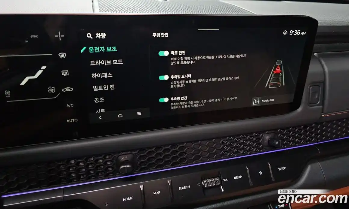 Kia Tasman 2026 2.5 Автомат в Москве № 127646, фото 7