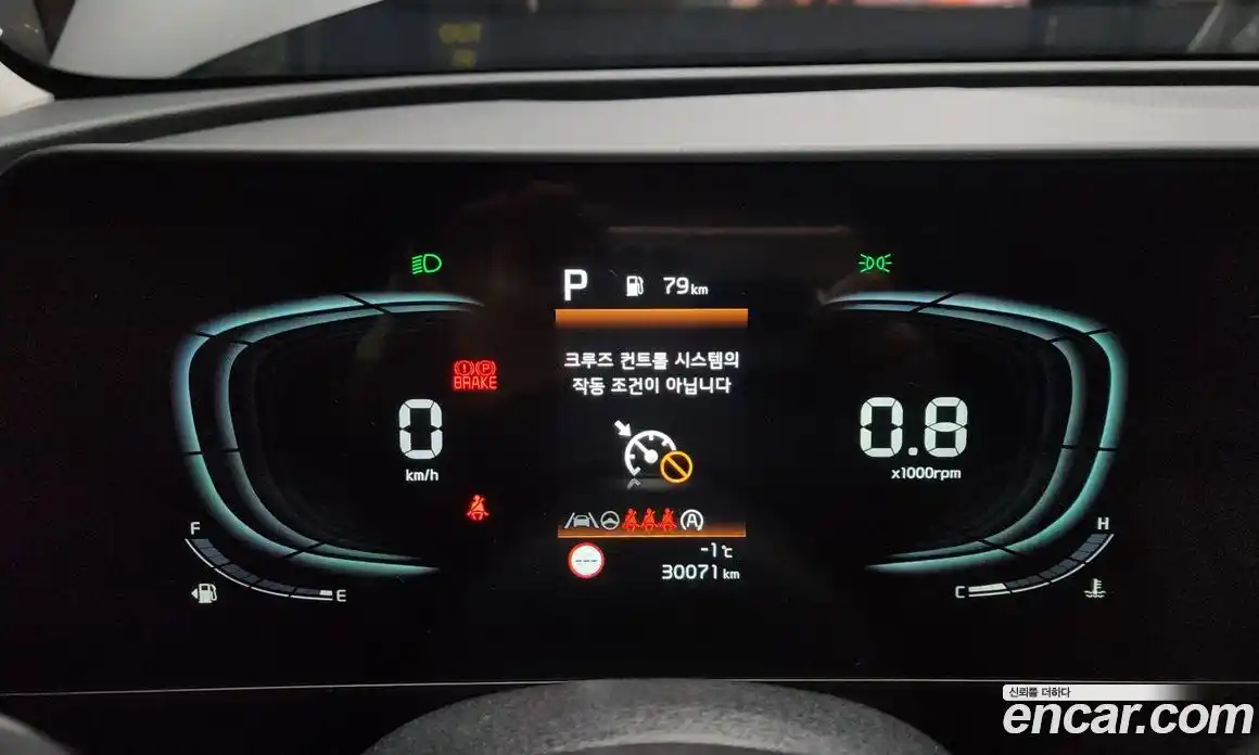 Kia Sportage 2023 2.0 Автомат в Москве № 12767, фото 19