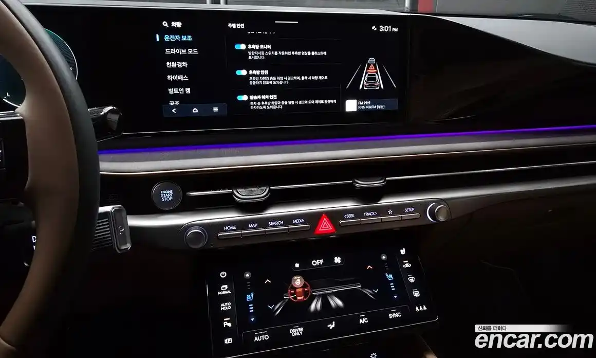 Hyundai Grandeur 2023 1.6 Автомат в Москве № 127901, фото 20