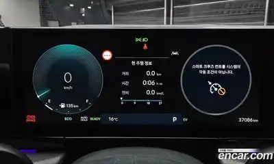 Hyundai Grandeur 2023 1.6 Автомат в Москве № 127901, миниатюра 2