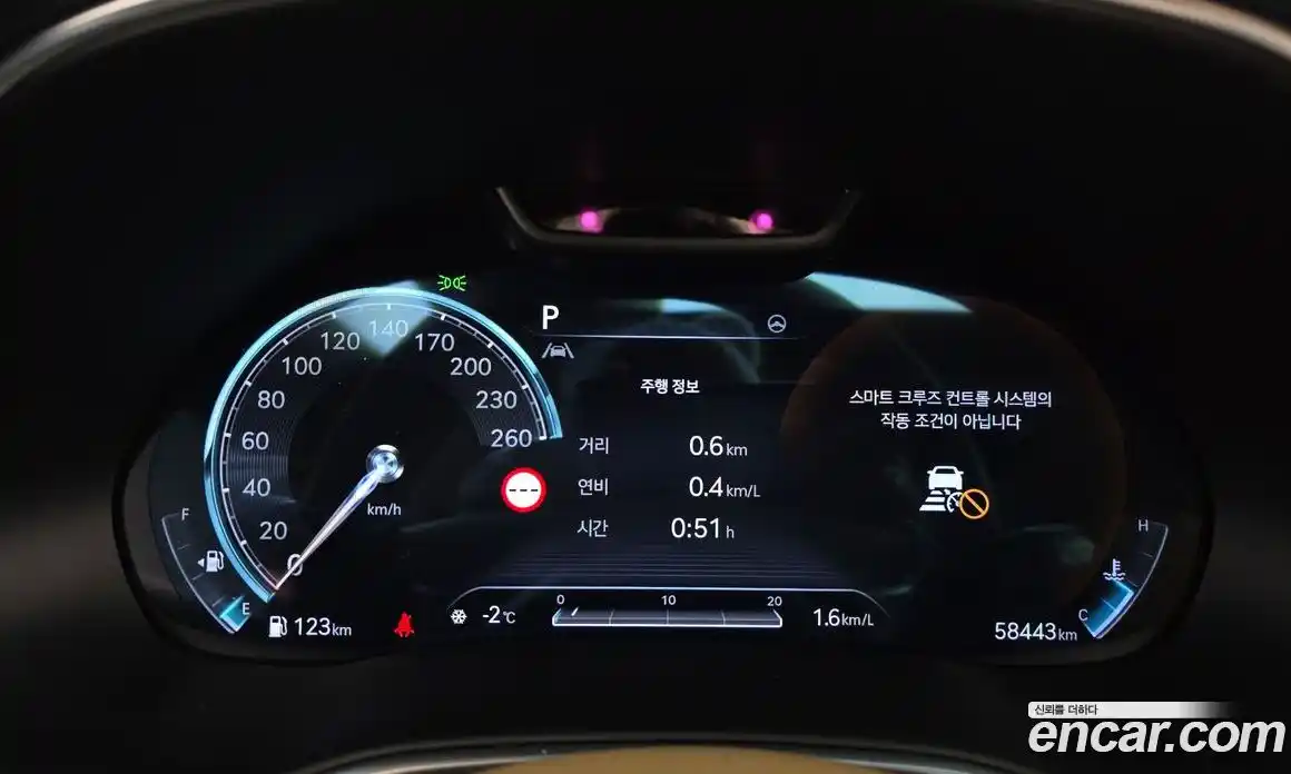 Genesis GV80 2023 3.5 Автомат в Москве № 12799, фото 3