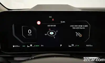 Kia Canival 2024 1.6 Автомат в Москве № 128199, миниатюра 10