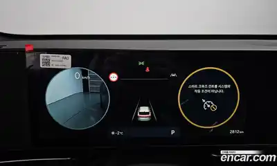 Hyundai Kona 2025 1.6 Автомат в Москве № 129570, миниатюра 8