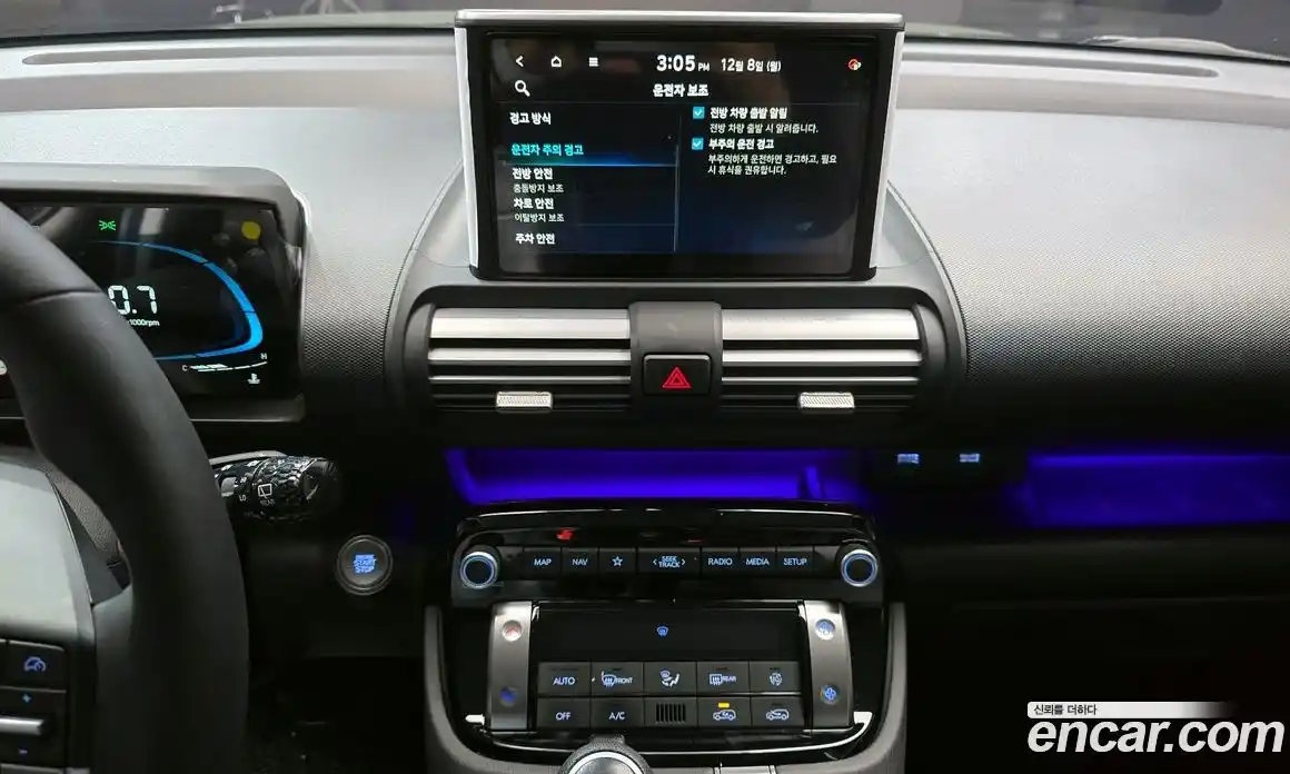 Hyundai Casper 2023 1.0 Автомат в Москве № 130999, фото 11