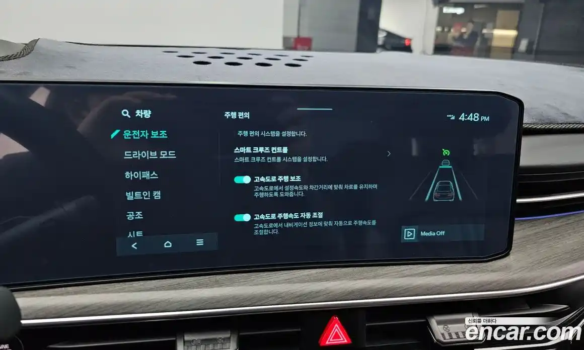 Kia K5 2024 1.6 Автомат в Москве № 131765, фото 11