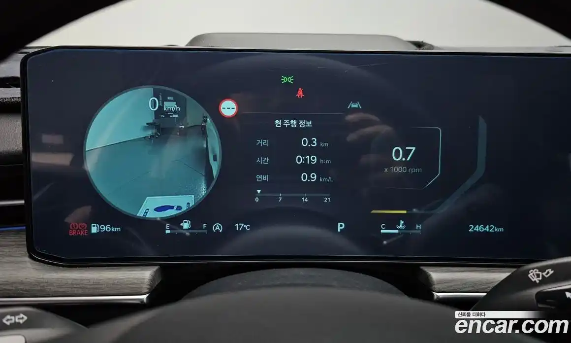 Kia K5 2024 1.6 Автомат в Москве № 131765, фото 19