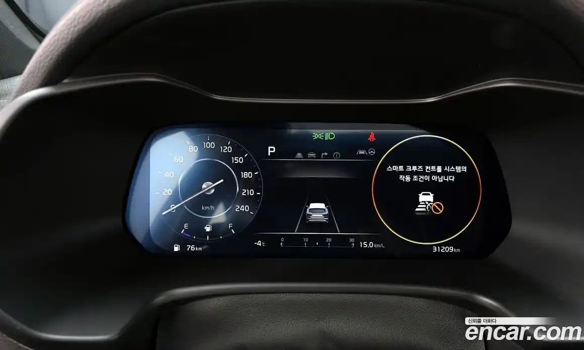 Kia K3 2024 1.6 Автомат в Москве № 132697, фото 15