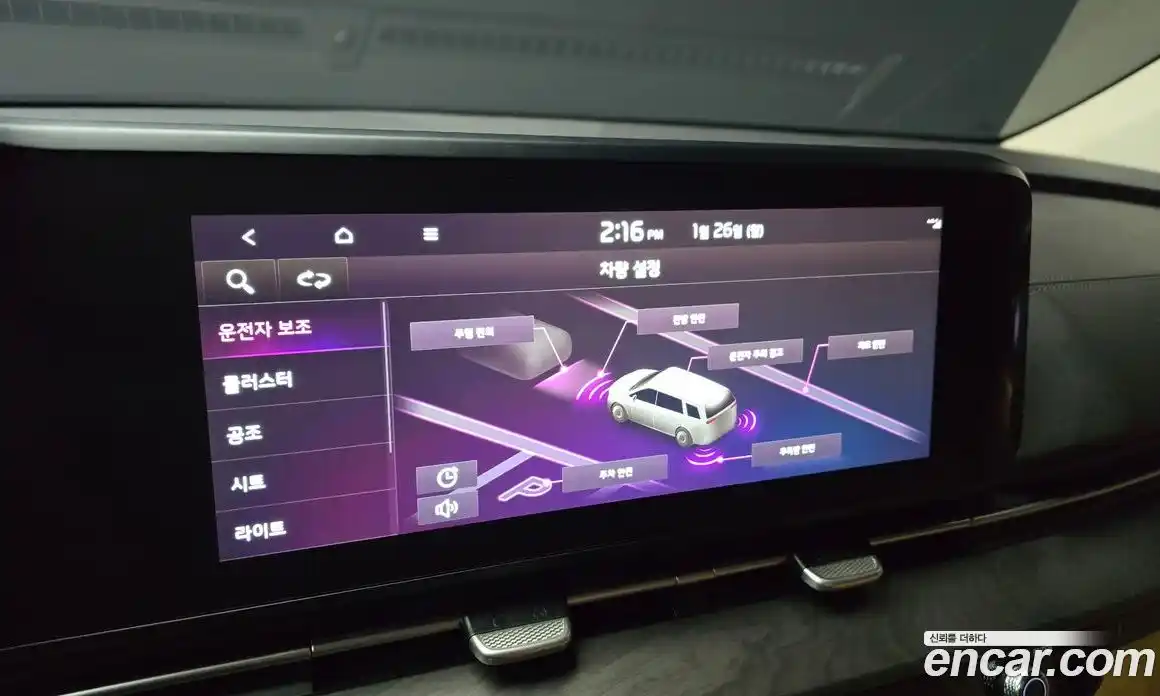 Kia Canival 2023 2.2 Автомат в Москве № 133364, фото 12