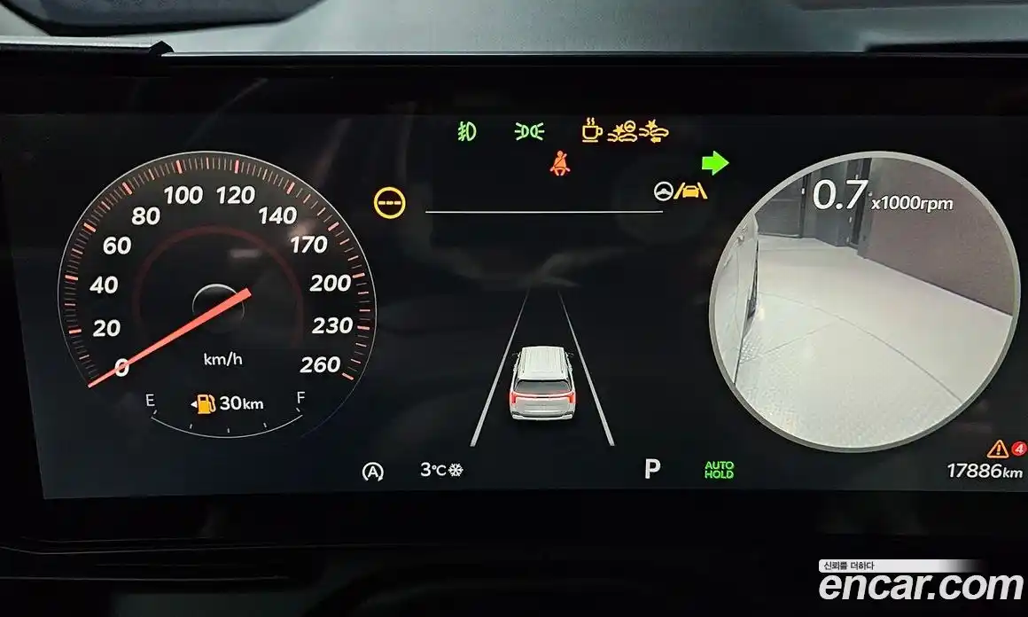 Kia Canival 2025 2.2 Автомат в Москве № 134296, фото 16