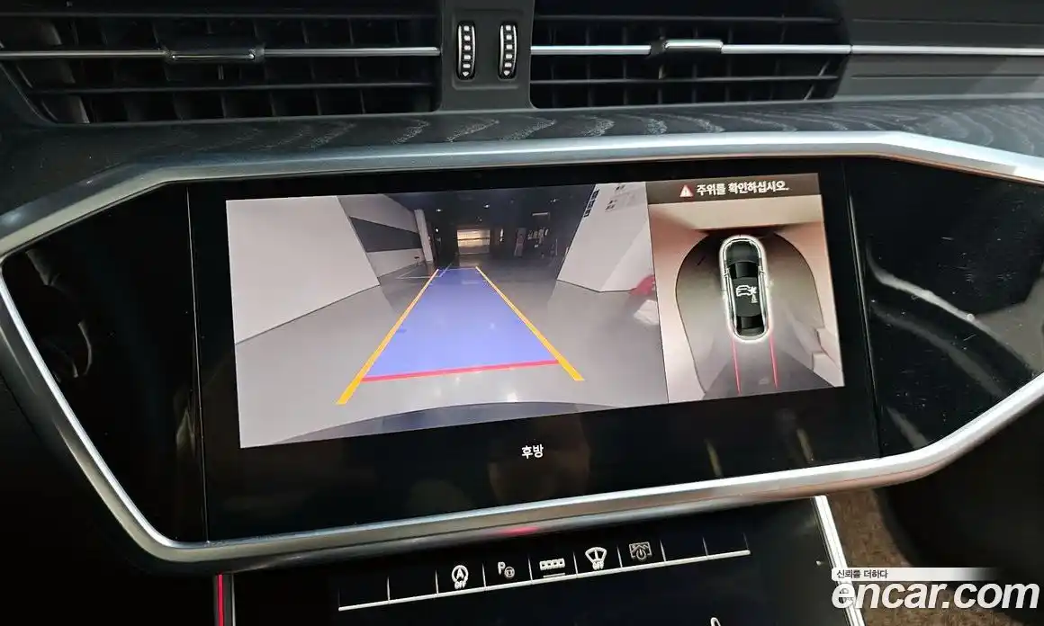 Audi A6 2023 2.0 Автомат в Москве № 134894, фото 18