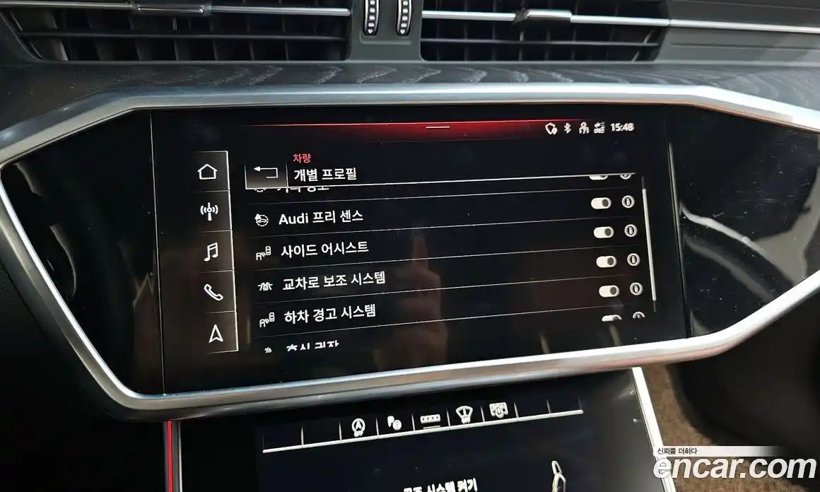 Audi A6 2023 2.0 Автомат в Москве № 134894, фото 19