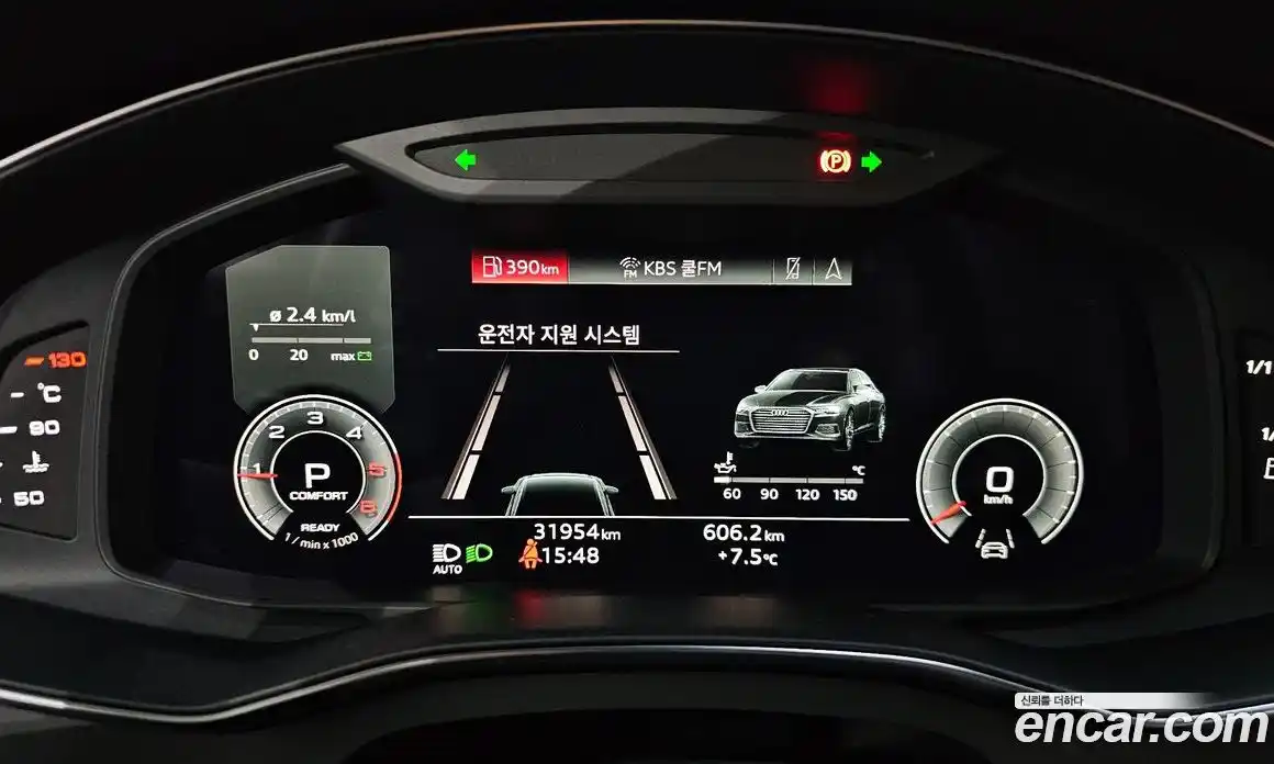 Audi A6 2023 2.0 Автомат в Москве № 134894, фото 10