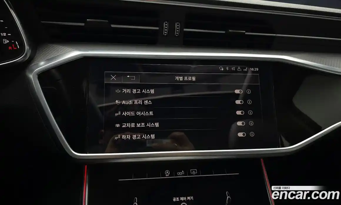 Audi A6 2020 2.0 Автомат в Москве № 135196, фото 3