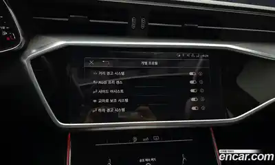 Audi A6 2020 2.0 Автомат в Москве № 135196, миниатюра 3