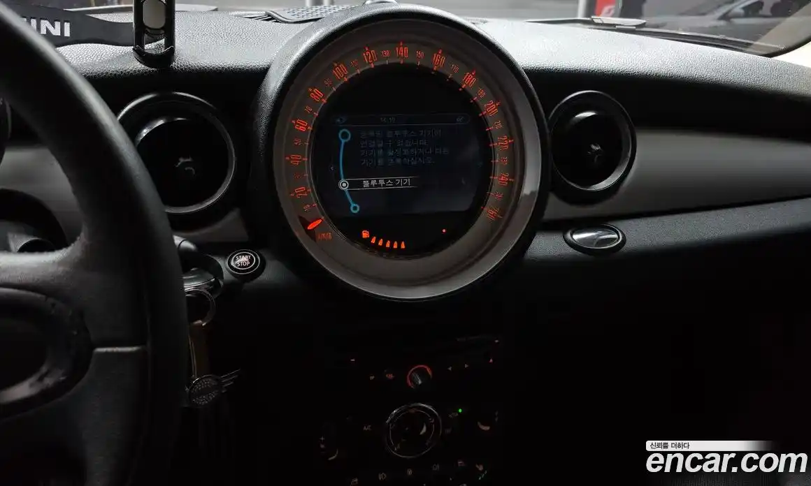 Mini Cooper 2012 2.0 Автомат в Москве № 135904, фото 5