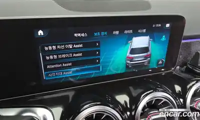 Mercedes-Benz GLB-Class 2020 2.0 Автомат в Москве № 136783, миниатюра 11