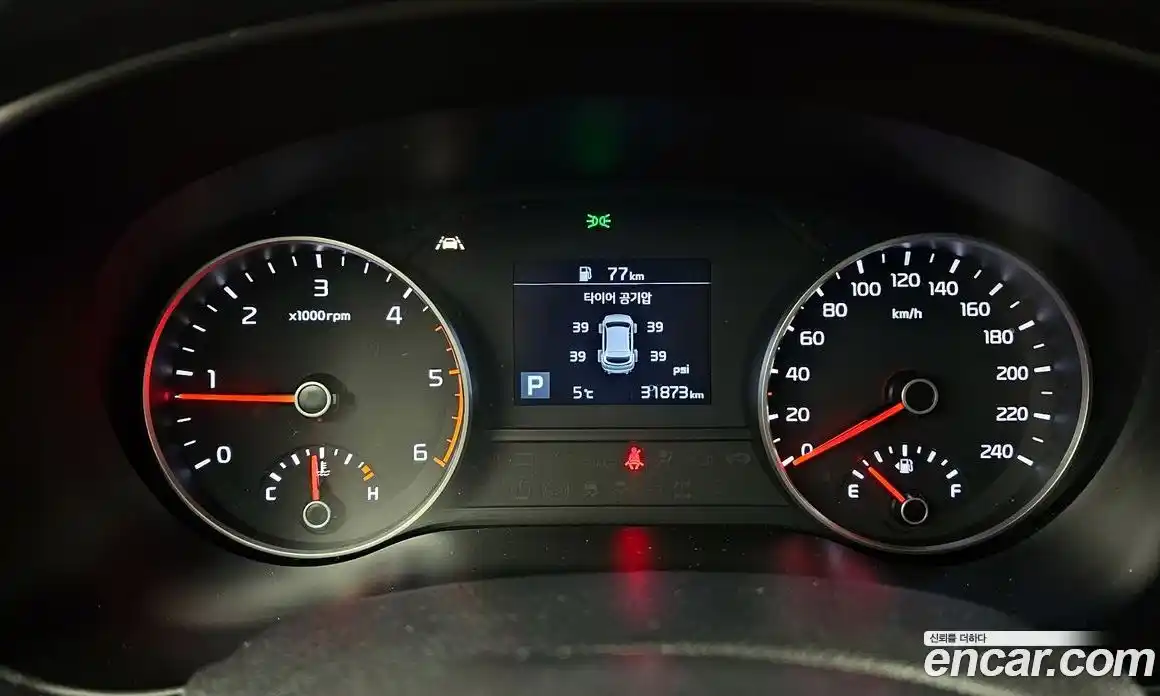 Kia Sportage 2019 2.0 Автомат в Москве № 13843, фото 5