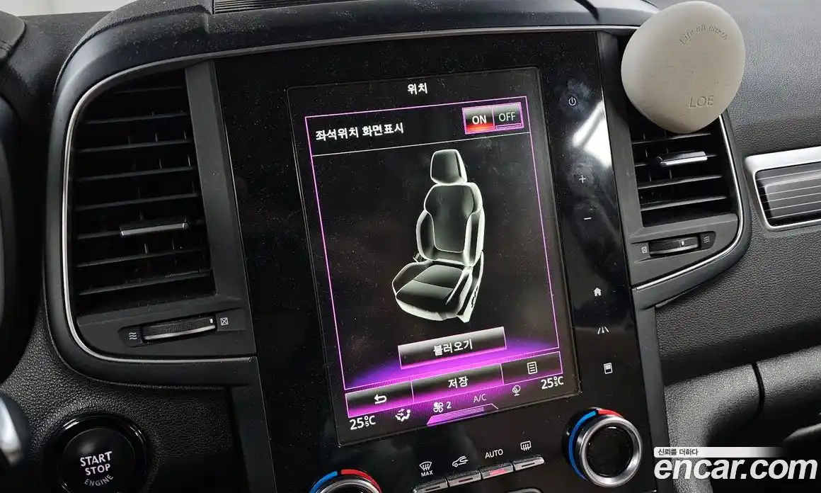 Renault QM6 2021 2.0 Автомат в Москве № 139027, фото 12