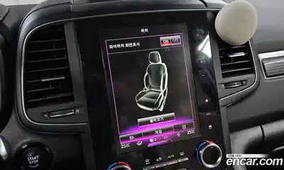 Renault QM6 2021 2.0 Автомат в Москве № 139027, миниатюра 12