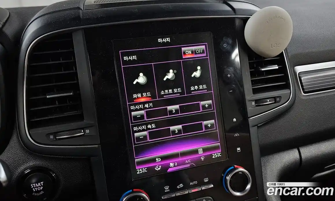 Renault QM6 2021 2.0 Автомат в Москве № 139027, фото 19