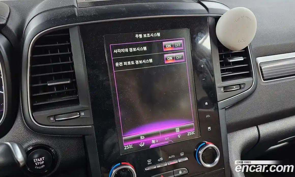 Renault QM6 2021 2.0 Автомат в Москве № 139027, фото 20