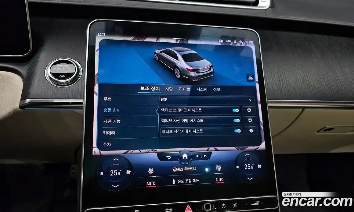 Mercedes-Benz S-Class 2022 2.9 Автомат в Москве № 141565, фото 18