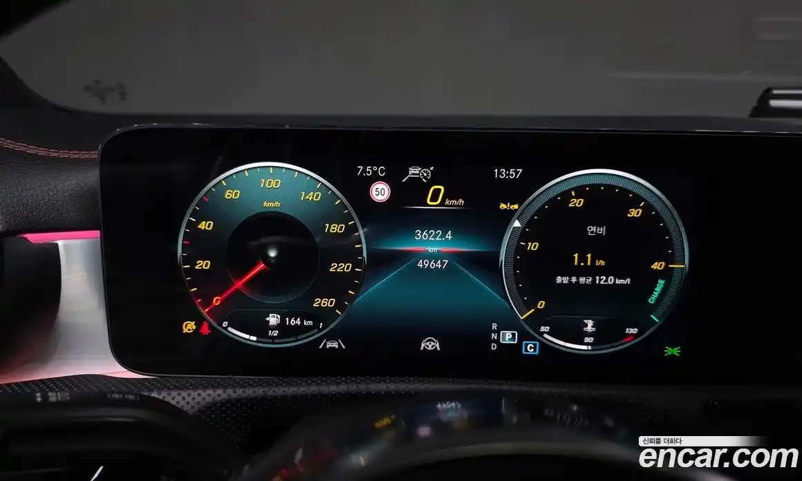 Mercedes-Benz CLA-Class 2023 2.0 Автомат в Москве № 142897, фото 15