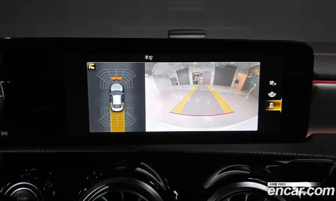 Mercedes-Benz CLA-Class 2023 2.0 Автомат в Москве № 142897, фото 3