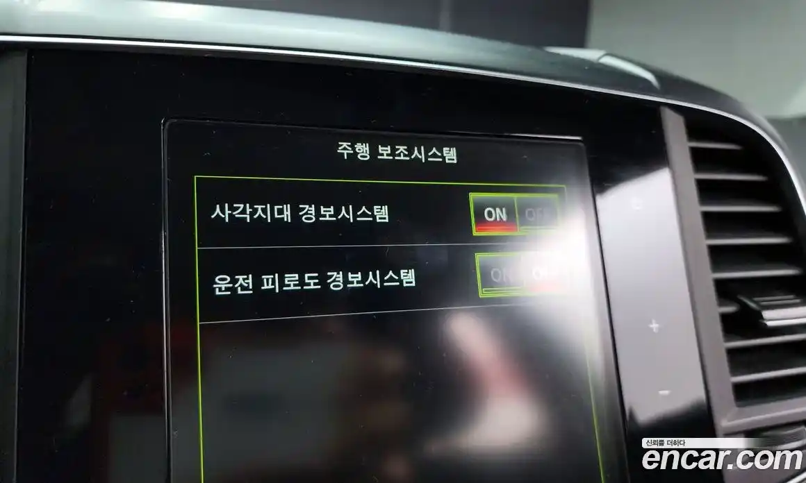 Renault QM6 2021 2.0 Автомат в Москве № 147544, фото 8