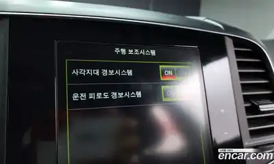 Renault QM6 2021 2.0 Автомат в Москве № 147544, миниатюра 8