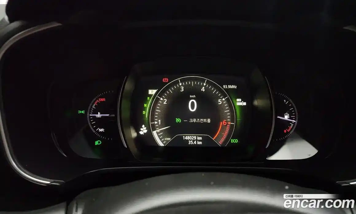 Renault QM6 2021 2.0 Автомат в Москве № 149579, фото 7