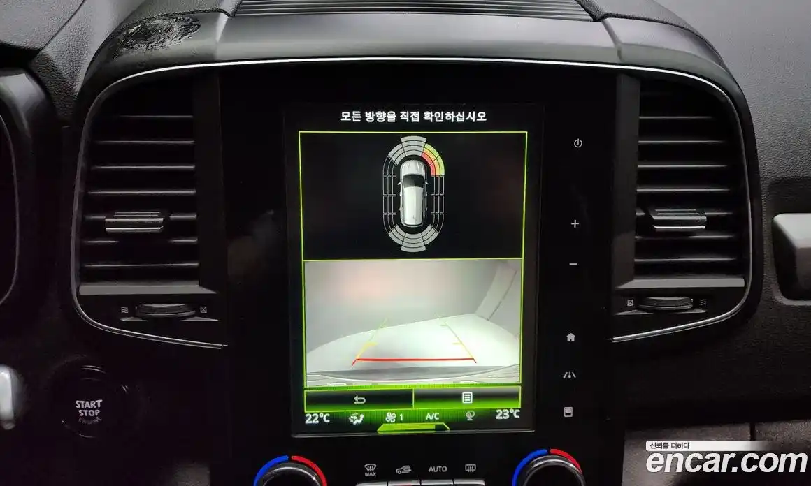 Renault QM6 2021 2.0 Автомат в Москве № 149579, фото 10